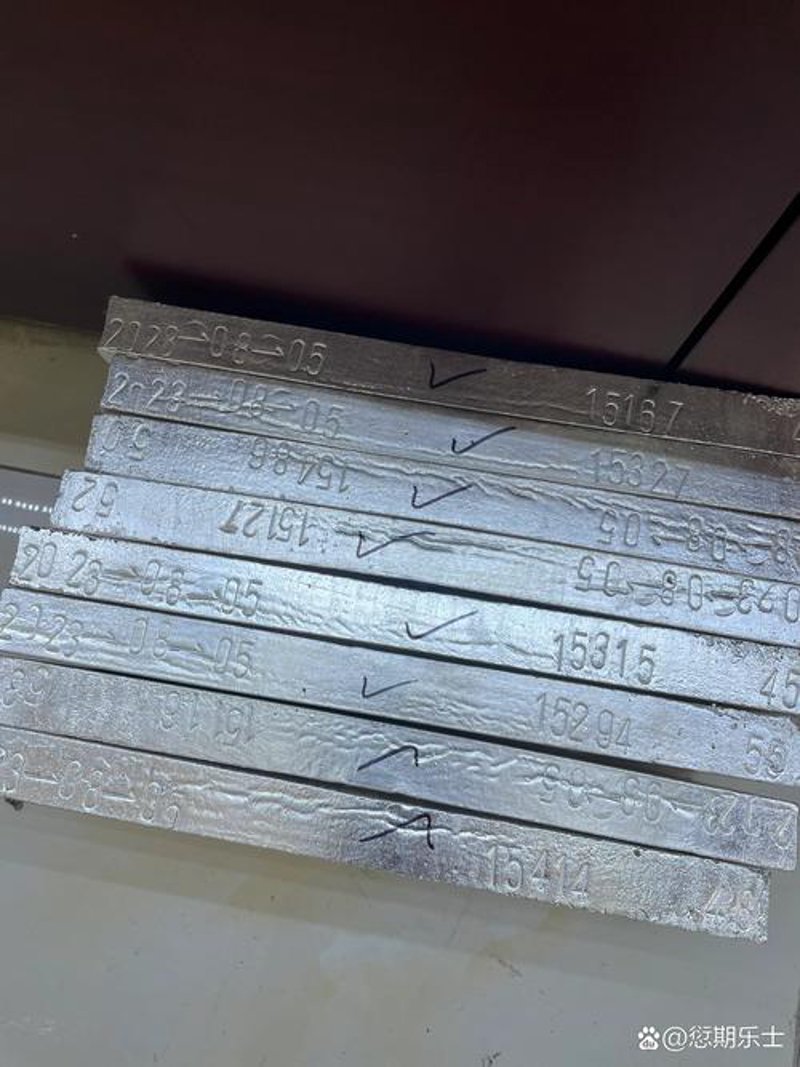 银棒加工行业动态：从传统走向现代化