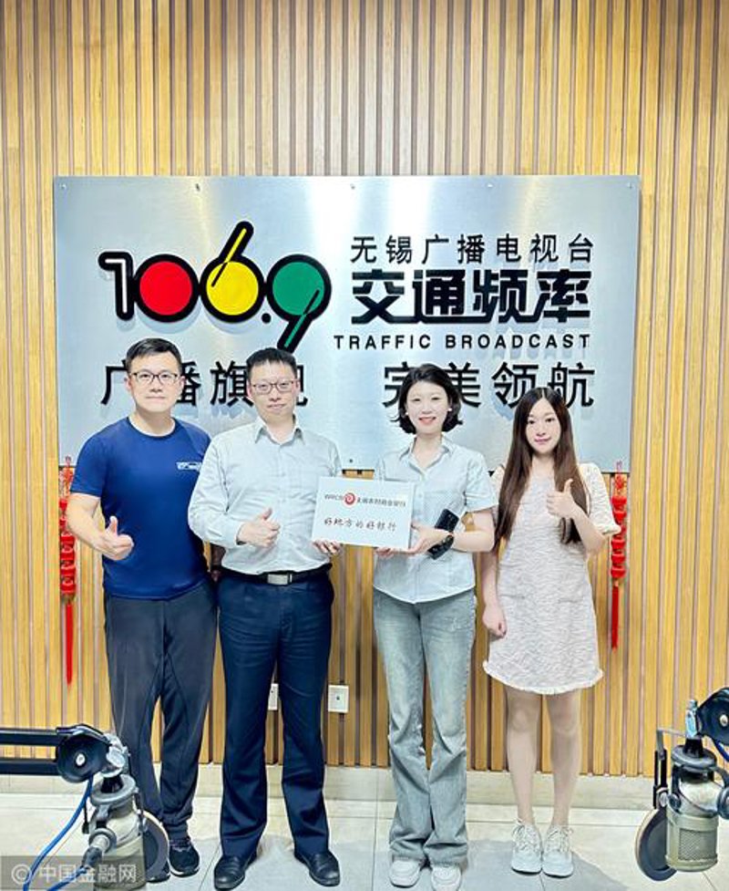 银材加工:创新与技术的力量