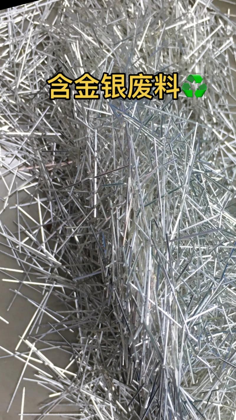 走进银材加工行业前沿:工艺革新与市场趋势