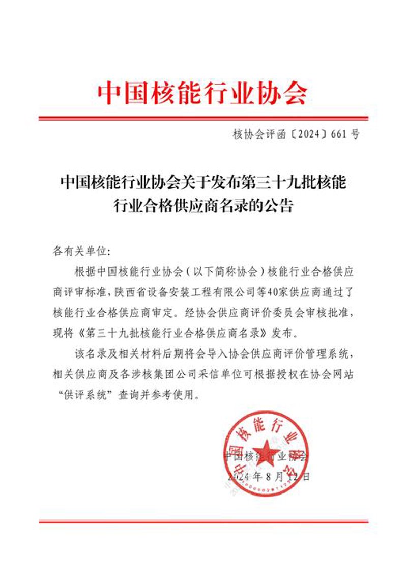 银板定制新趋势：满足个性化需求的艺术再现